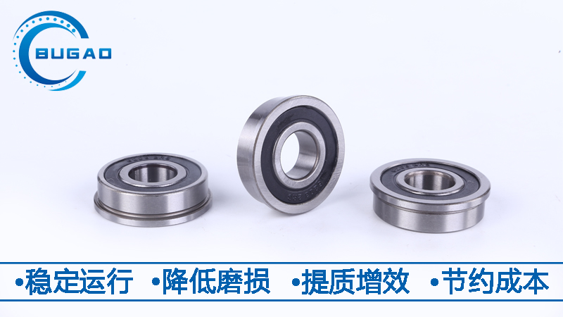 電機(jī)軸承的轉(zhuǎn)速是越高越好嗎？（一）