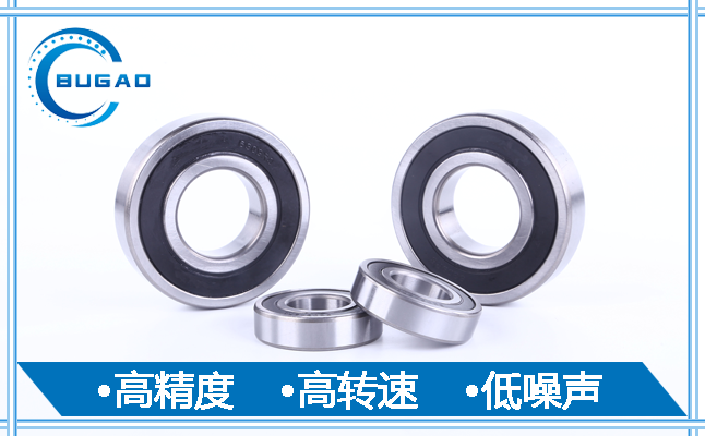 電機(jī)軸承發(fā)熱和損毀的因素（三）