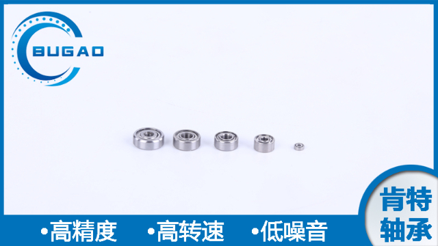 家電電機軸承